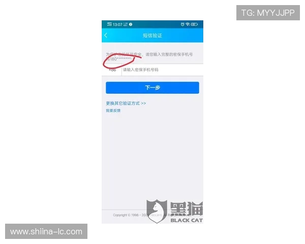 凯发网上官网客户服务中心，快速响应玩家咨询与投诉，保障游戏体验顺畅无忧