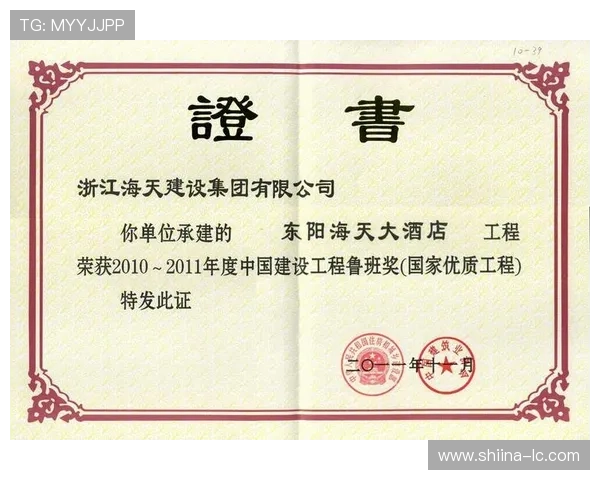 通过娱乐凯发官网快速注册成为会员，享受专属优惠和优质的客户服务体验