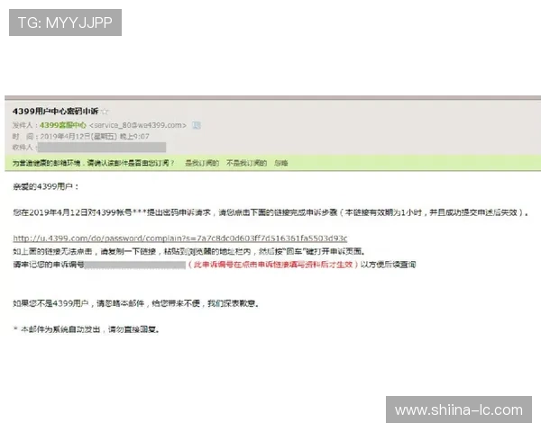 凯发电子网址安全登录攻略,确保账号信息安全与游戏顺畅体验