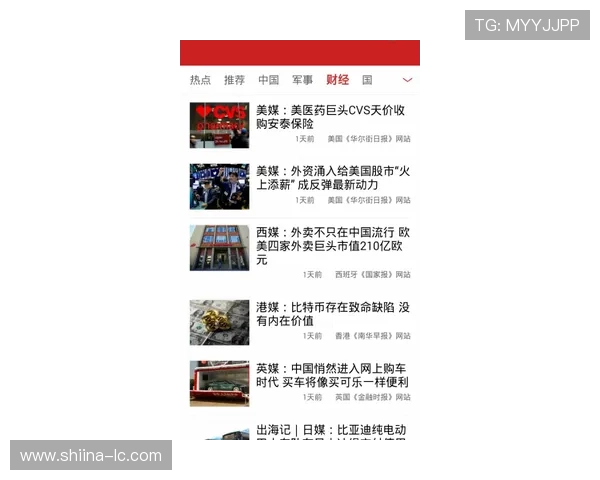 K8电玩大全:最新游戏资讯与行业动态全方位覆盖满足你的信息需求