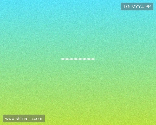 摩洛哥与海地比赛晋级规则最新解读及世界杯出线策略分析