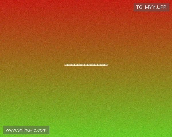 西班牙队与佛得角队在世界杯赛场上的精彩对决最新赛况与赛后分析